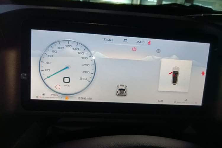 Used Haval H9 2024 2.0T Gasoline All-Wheel-Drive Extreme Edition Instrument Cluster