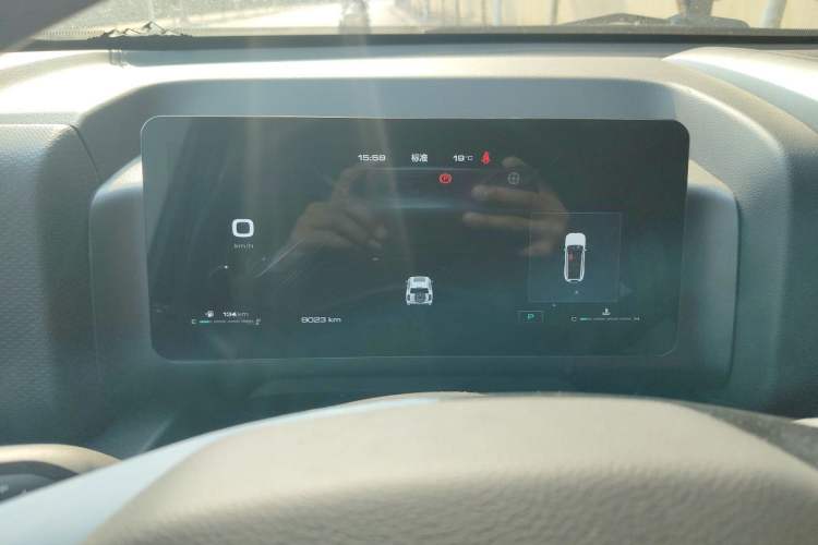 Used Haval H9 2024 2.0T Gasoline All-Wheel-Drive Extreme Edition Instrument Cluster
