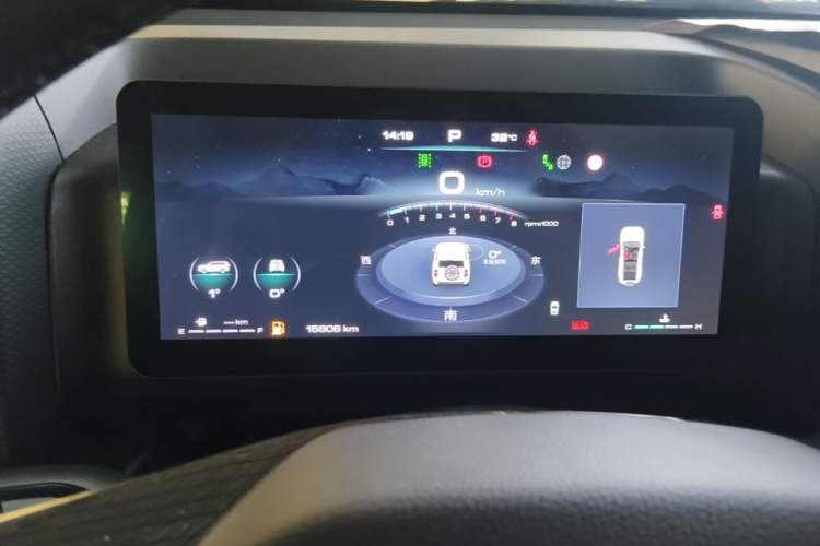 Used Haval H9 2024 2.0T Gasoline All-Wheel-Drive Extreme Edition Instrument Cluster