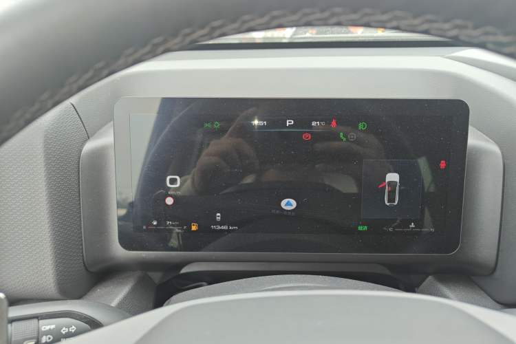 Used Haval H9 2024 2.0T Gasoline All-Wheel-Drive Extreme Edition Instrument Cluster