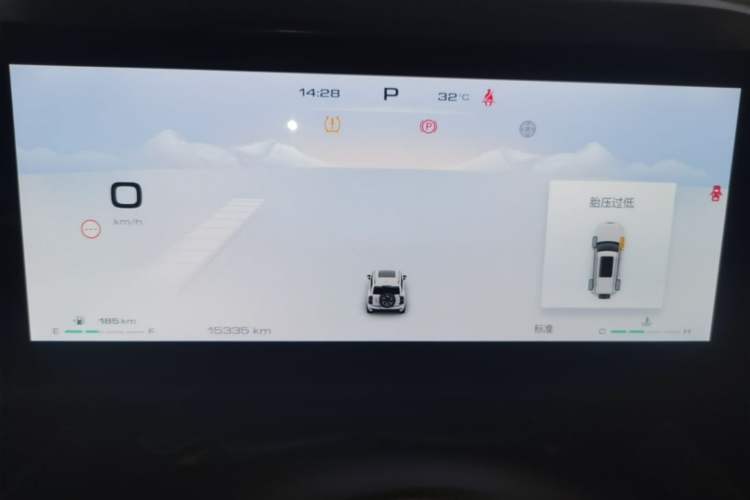 Used Haval H9 2024 2.0T Gasoline All-Wheel-Drive Extreme Edition Instrument Cluster