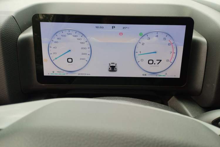 Used Haval H9 2024 2.0T Gasoline All-Wheel-Drive Extreme Edition Instrument Cluster