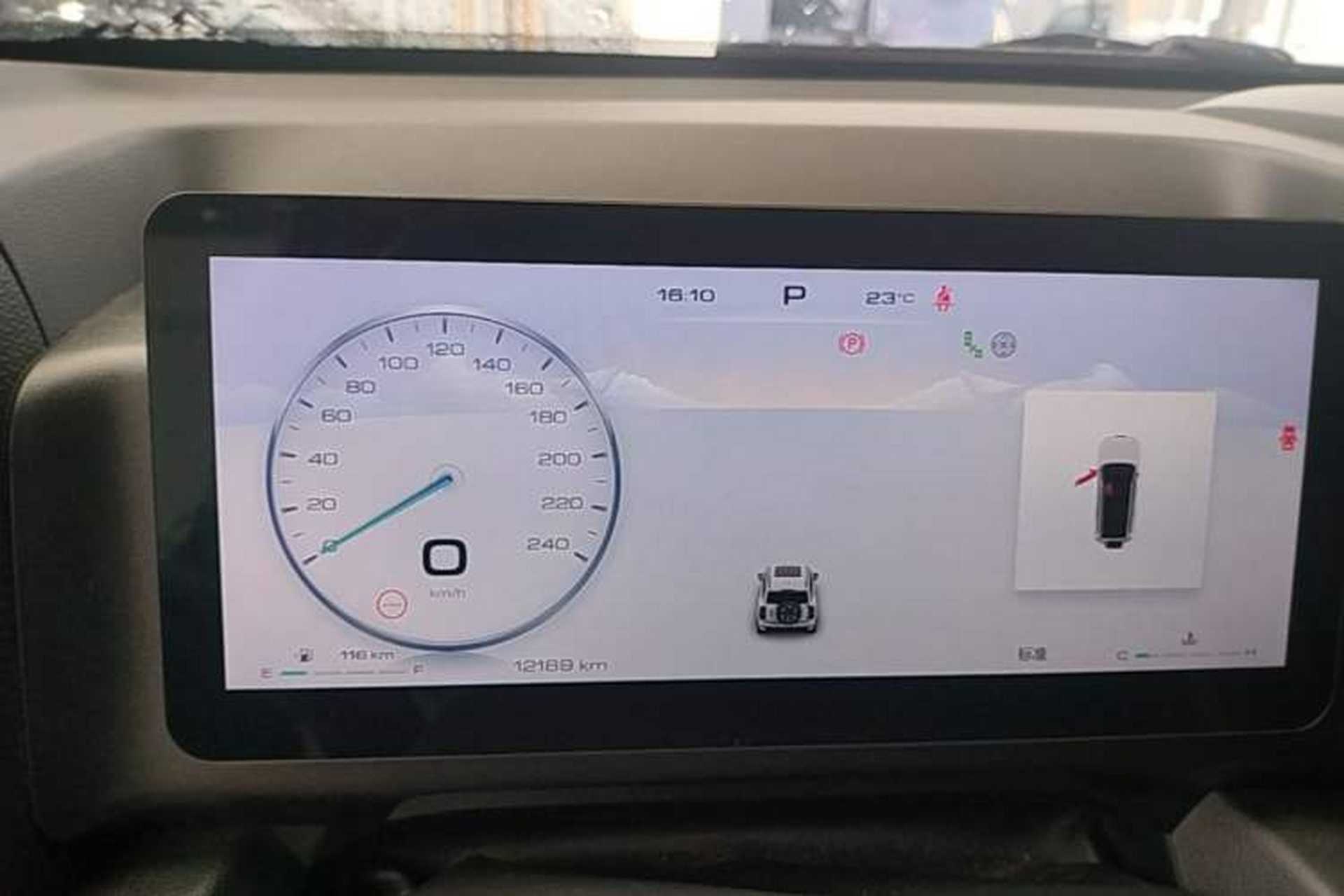Used Haval H9 2024 2.0T Gasoline All-Wheel-Drive Extreme Edition Instrument Cluster