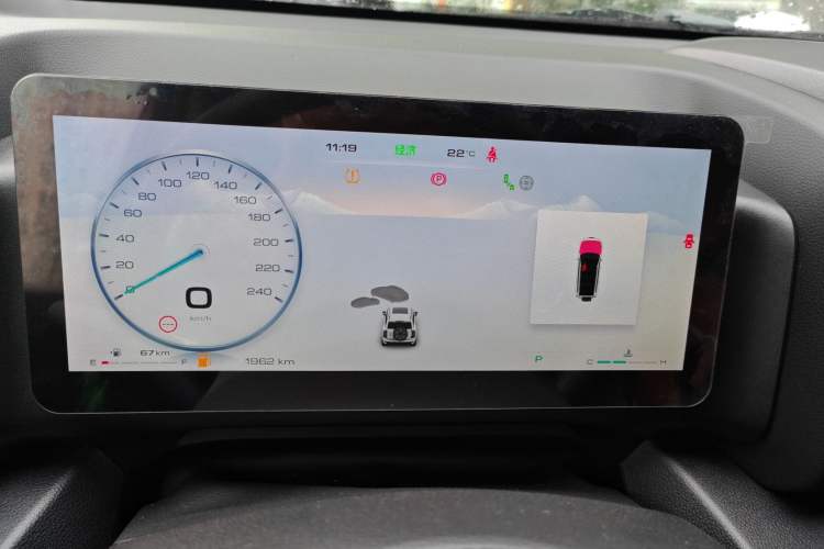 Used Haval H9 2024 2.0T Gasoline All-Wheel-Drive Extreme Edition Instrument Cluster