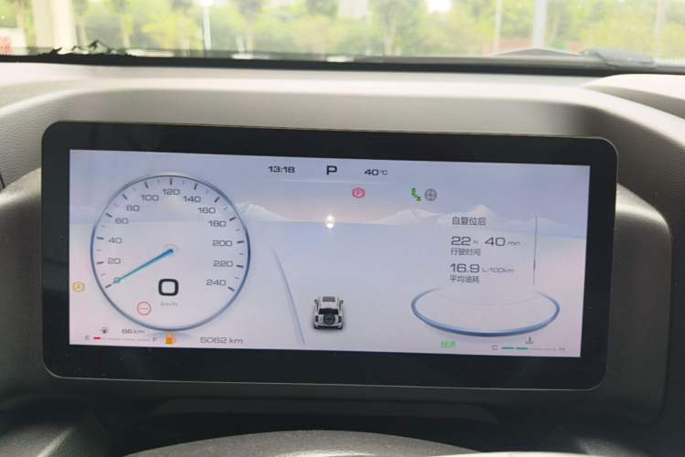 Used Haval H9 2024 2.0T Gasoline All-Wheel-Drive Extreme Edition Instrument Cluster
