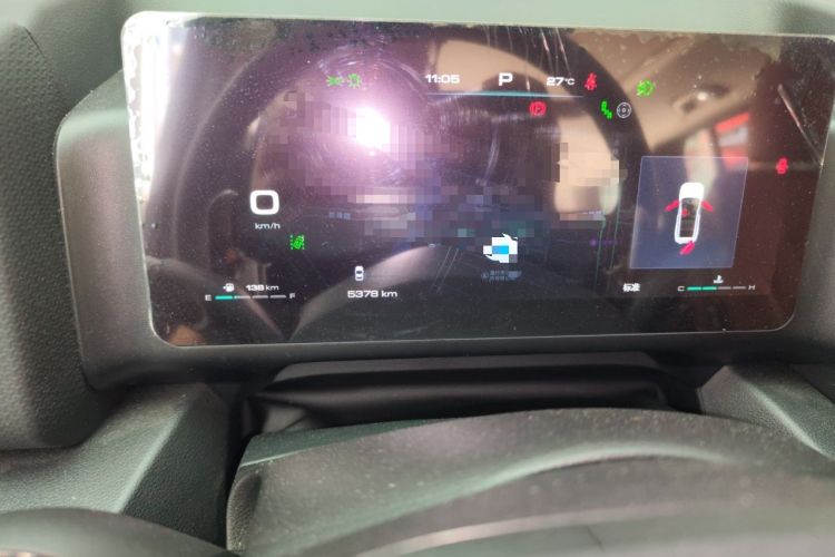 Used Haval H9 2024 2.0T Gasoline All-Wheel-Drive Extreme Edition Instrument Cluster
