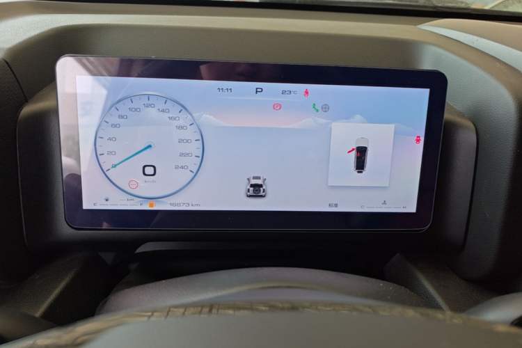 Used Haval H9 2024 2.0T Gasoline All-Wheel-Drive Extreme Edition Instrument Cluster