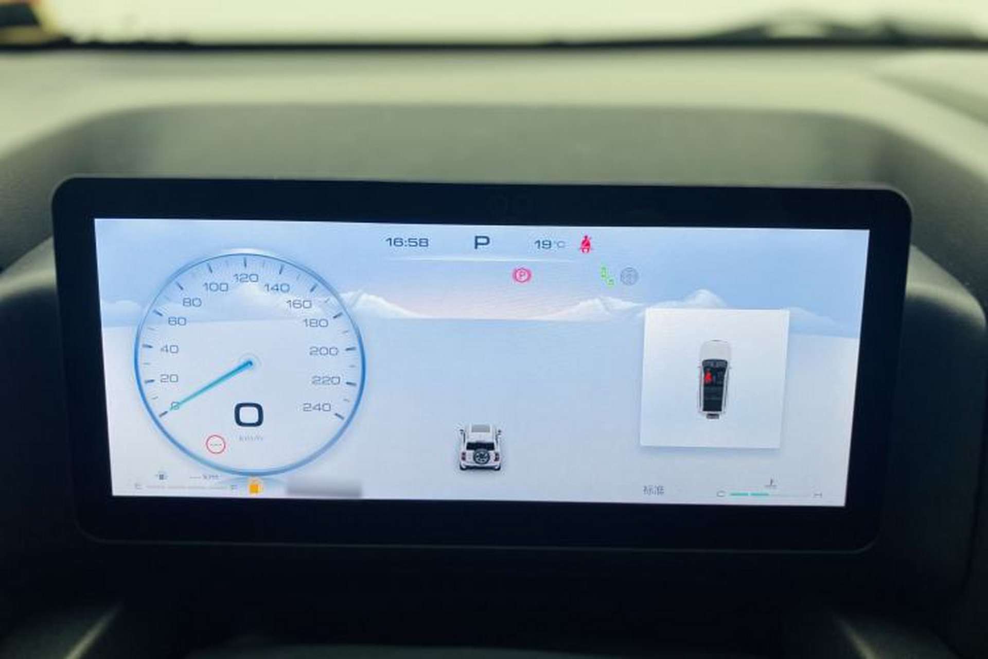 Used Haval H9 2024 2.0T Gasoline All-Wheel-Drive Extreme Edition Interior 10