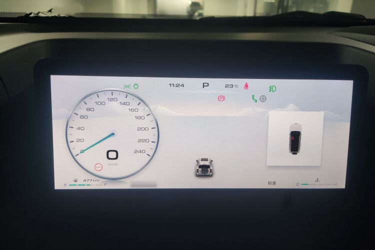 Used Haval H9 2024 2.0T Gasoline All-Wheel-Drive Extreme Edition Interior 3