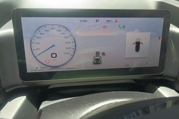 Used Haval H9 2024 2.0T Gasoline 4x4 Territory Edition Odometer Close Up