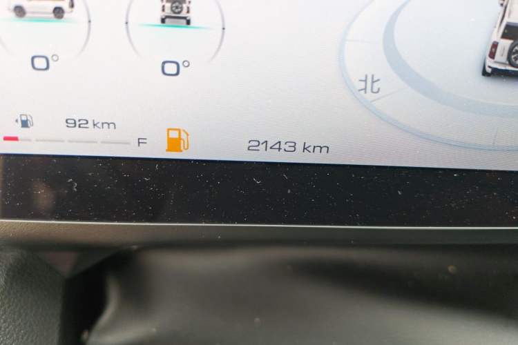 Used Haval H9 2024 2.0T Gasoline All-Wheel-Drive Extreme Edition Odometer Close Up
