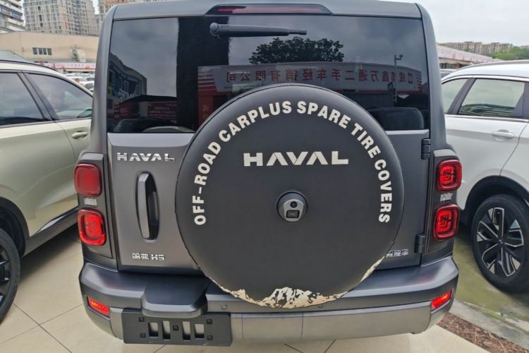 Used Haval H9 2024 2.4T Diesel 4x4 Extreme Edition Rear
