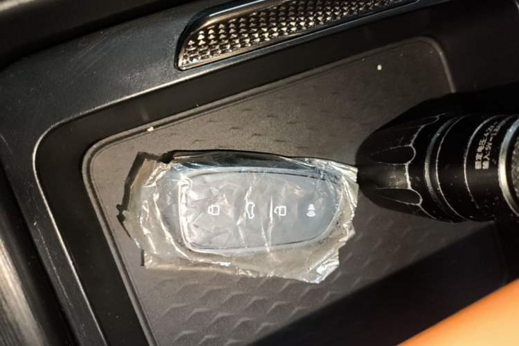 Used Haval H9 2024 2.0T Gasoline All-Wheel-Drive Extreme Edition Vehicle Key