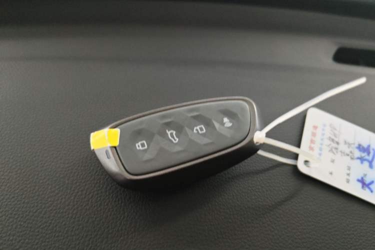 Used Haval H9 2024 2.0T Gasoline All-Wheel-Drive Extreme Edition Vehicle Key