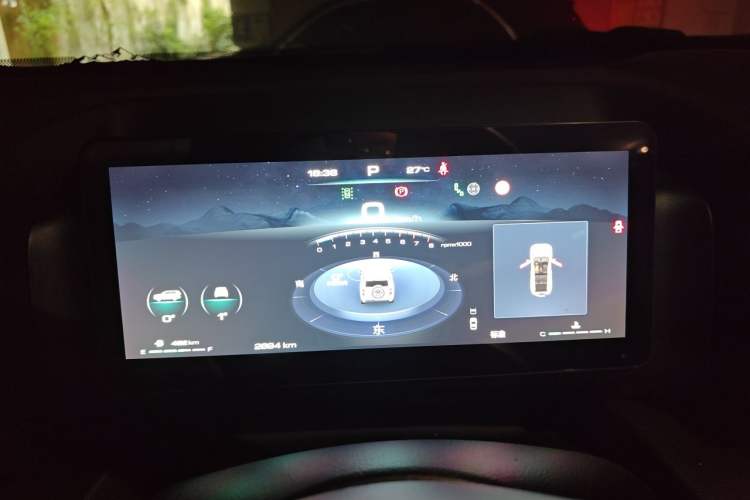 Used Haval H9 2024 2.0T Gasoline All-Wheel-Drive Extreme Edition Instrument Cluster