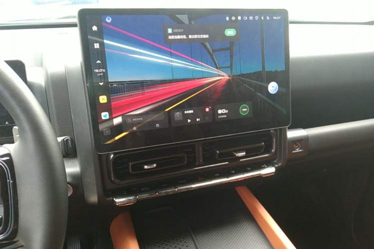 Used Haval H9 2024 2.0T Gasoline All-Wheel-Drive Extreme Edition Audio And AC Panel