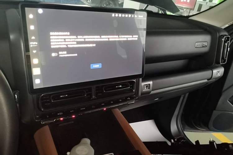 Used Haval H9 2024 2.0T Gasoline All-Wheel-Drive Extreme Edition Audio And AC Panel
