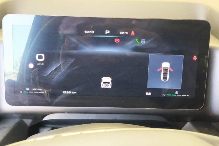 Used Haval H9 2024 2.0T Gasoline All-Wheel-Drive Extreme Edition Instrument Cluster