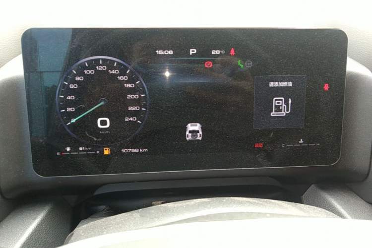 Used Haval H9 2024 2.0T Gasoline All-Wheel-Drive Extreme Edition Instrument Cluster