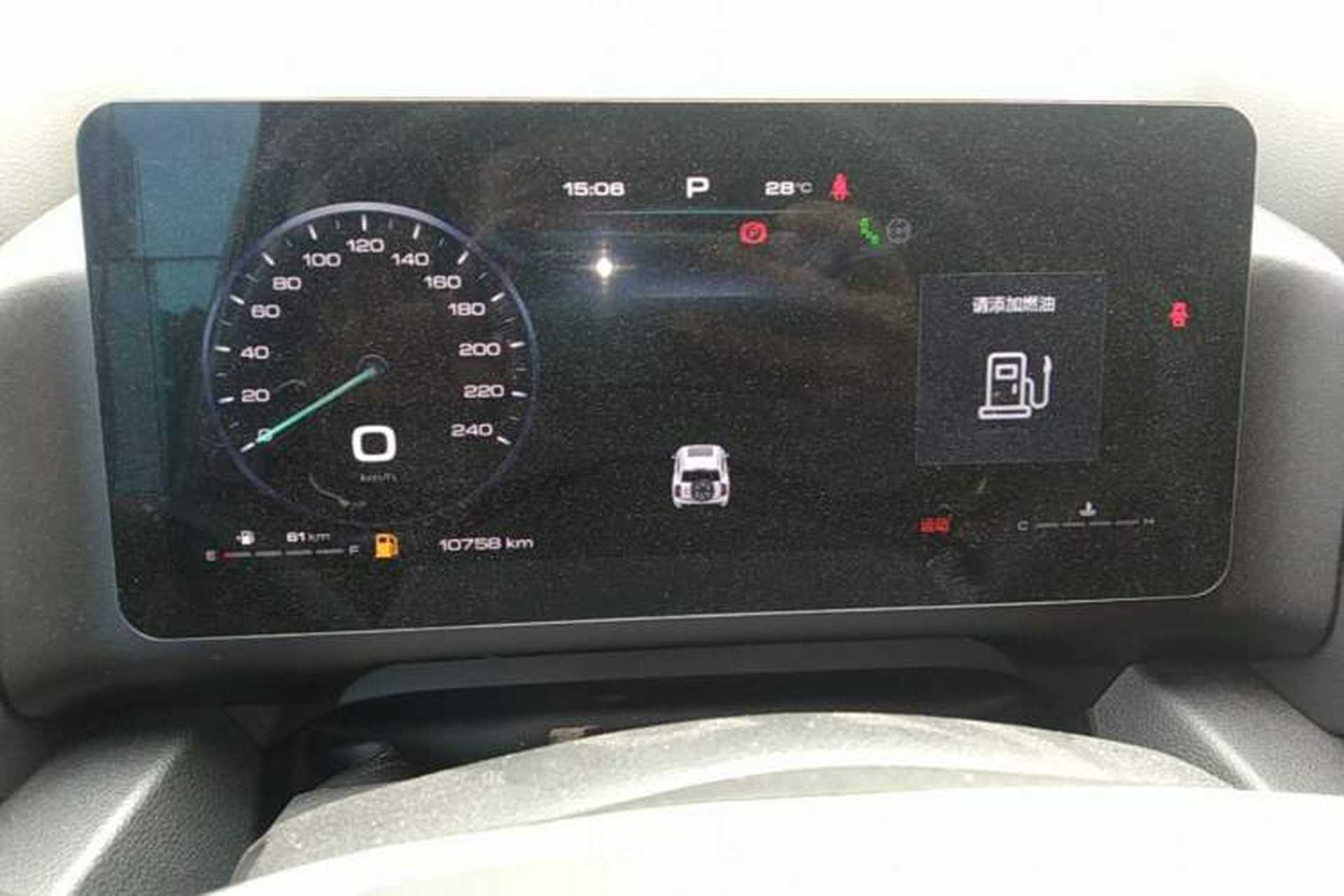 Used Haval H9 2024 2.0T Gasoline All-Wheel-Drive Extreme Edition Instrument Cluster