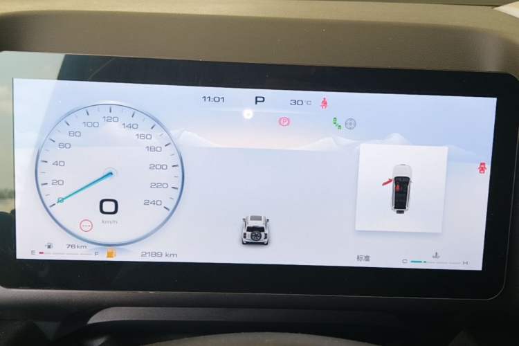 Used Haval H9 2024 2.0T Gasoline All-Wheel-Drive Extreme Edition Instrument Cluster