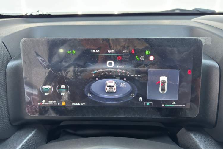 Used Haval H9 2024 2.0T Gasoline All-Wheel-Drive Extreme Edition Odometer Close Up