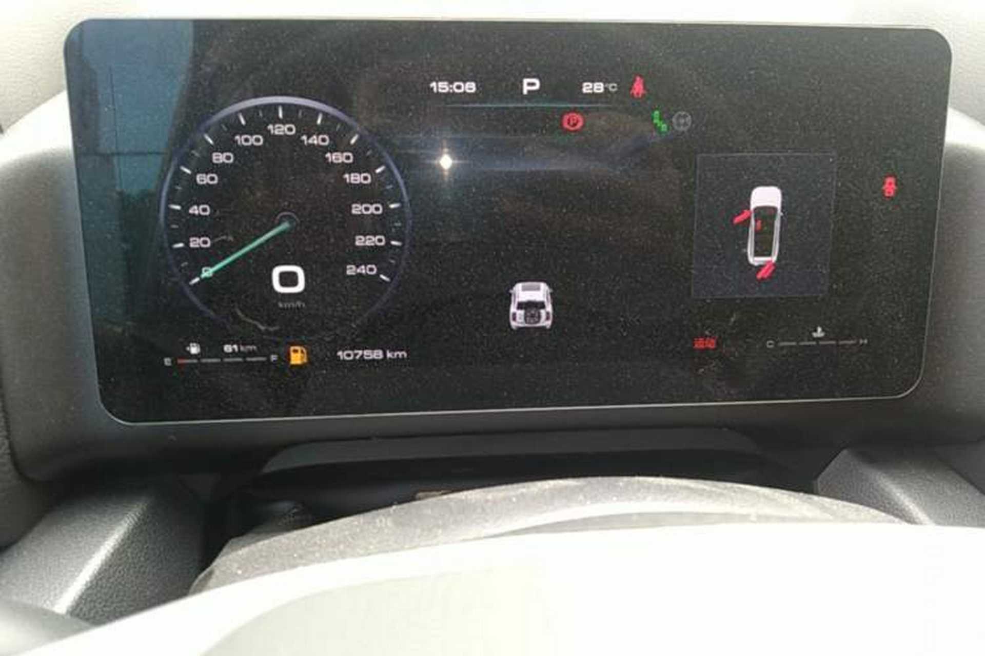 Used Haval H9 2024 2.0T Gasoline All-Wheel-Drive Extreme Edition Odometer Close Up