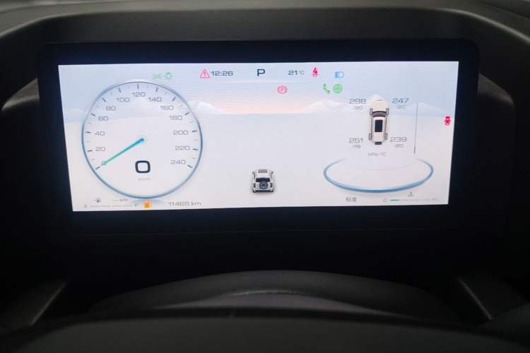 Used Haval H9 2024 2.0T Gasoline All-Wheel-Drive Extreme Edition Instrument Cluster