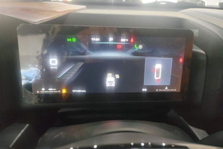 Used Haval H9 2024 2.0T Gasoline 4x4 Territory Edition Instrument Cluster