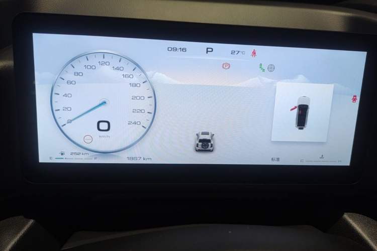 Used Haval H9 2024 2.4T Diesel 4x4 Extreme Edition Instrument Cluster