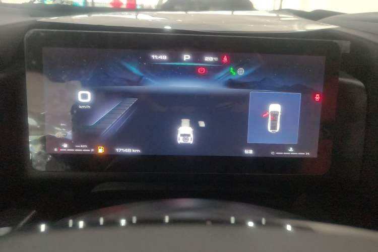 Used Haval H9 2024 2.0T Gasoline 4x4 Territory Edition Instrument Cluster