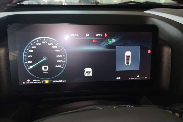 Used Haval H9 2024 2.0T Gasoline All-Wheel-Drive Extreme Edition Instrument Cluster