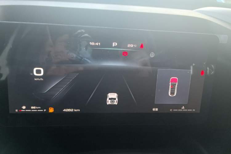 Used Haval H9 2024 2.0T Gasoline Four-Wheel Drive Explore Edition Instrument Cluster