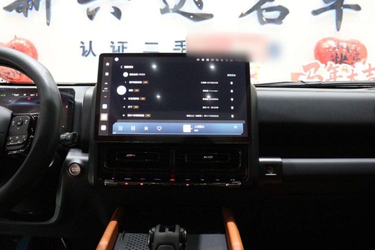 Used Haval H9 2024 2.0T Gasoline 4x4 Territory Edition Interior 3