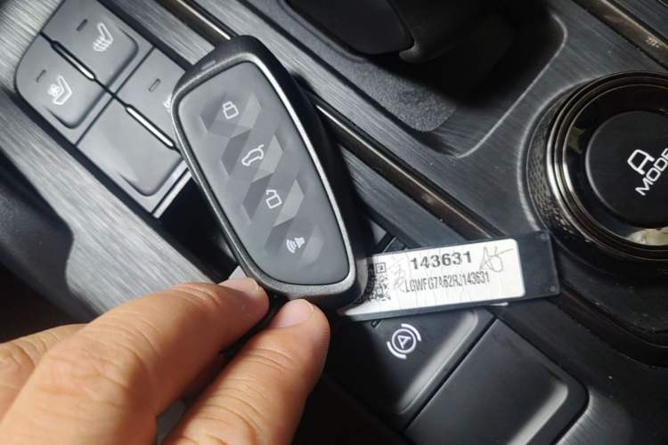 Used Haval H9 2024 2.0T Gasoline All-Wheel-Drive Extreme Edition Vehicle Key