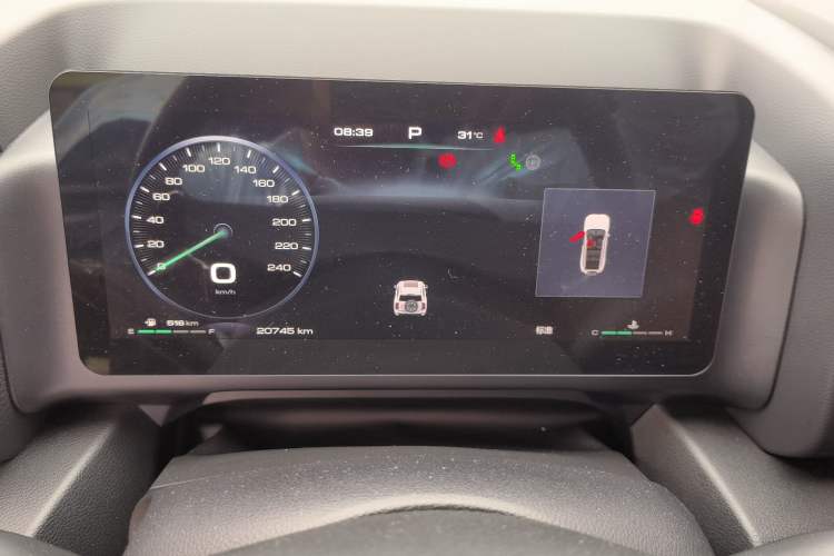 Used Haval H9 2025 Model 2.4T Diesel Four-wheel-drive Warrior Edition Instrument Cluster