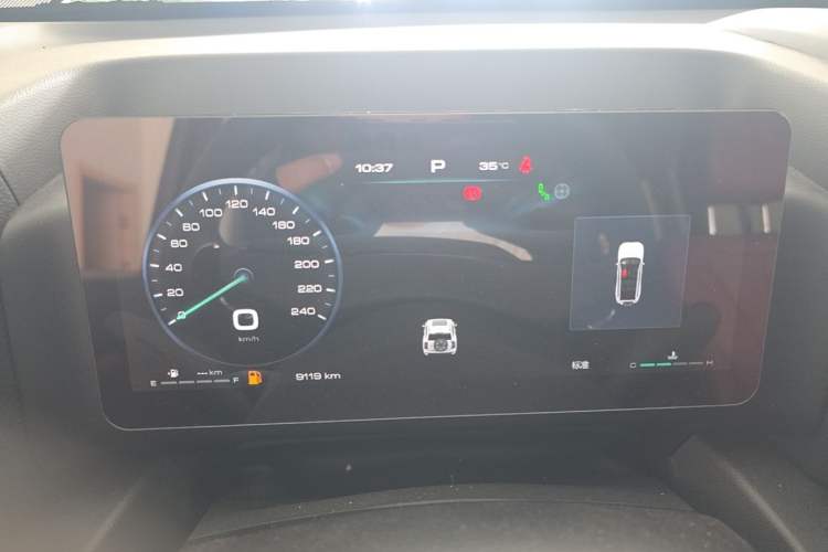 Used Haval H9 2025 Model 2.0T Gasoline Four-wheel-drive Warrior Edition Instrument Cluster