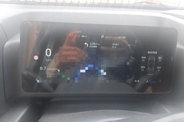Used Haval H9 2026 Model 2.0T Gasoline Four-Wheel Drive Extreme Edition Instrument Cluster