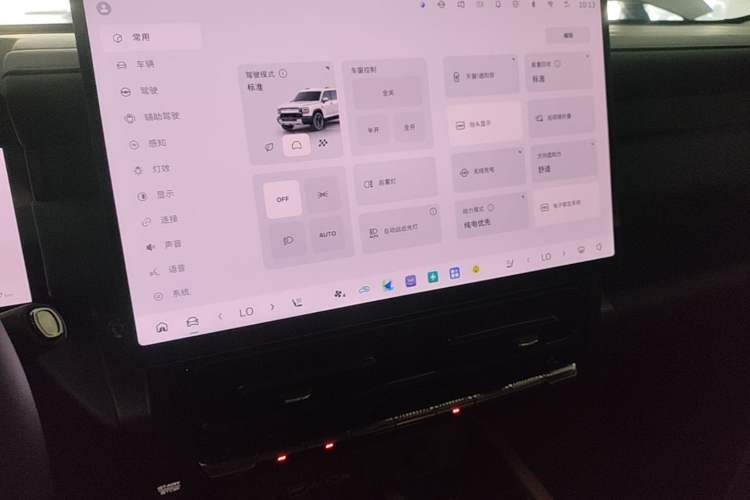 Used Haval Munglong PLUS 2026 Hi4 255 Ultra Five-Seat Navigation Edition Audio And AC Panel