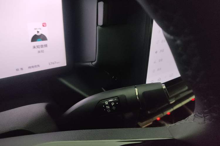 Used Haval Munglong PLUS 2026 Hi4 255 Ultra Five-Seat Navigation Edition Gear Lever