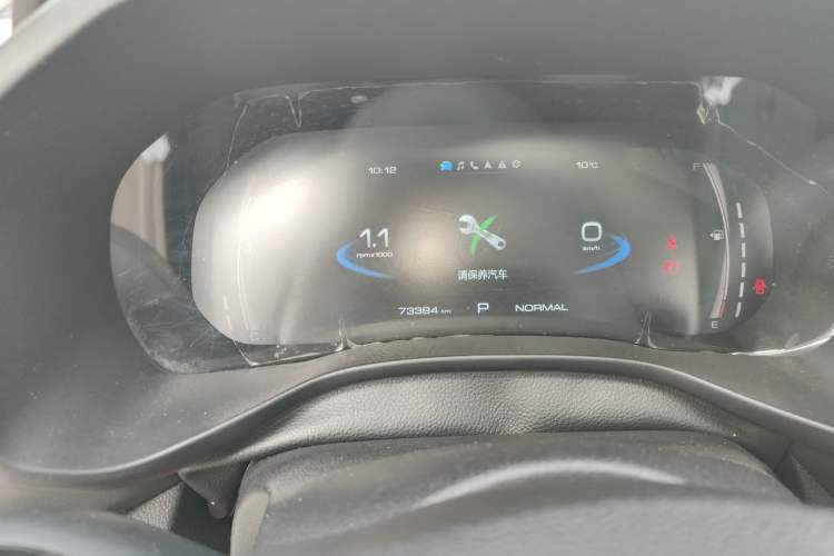 Used Haval JOLION 2021 1.5T Automatic Grand Three-Volume Version Instrument Cluster