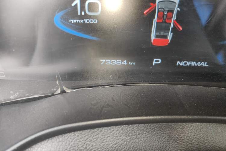 Used Haval JOLION 2021 1.5T Automatic Grand Three-Volume Version Odometer Close Up