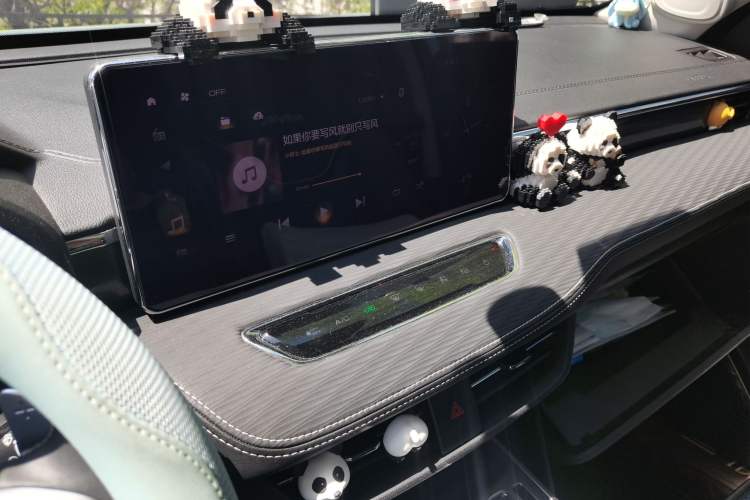 Used Haval JOLION 2021 1.5T Automatic Four-Door Version Audio And AC Panel