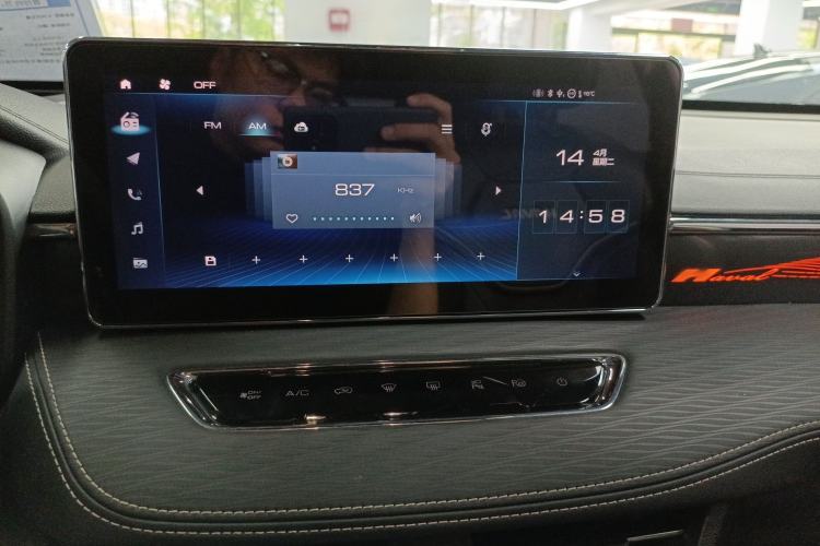 Used Haval JOLION 2021 1.5T Automatic Four-Door Version Audio And AC Panel