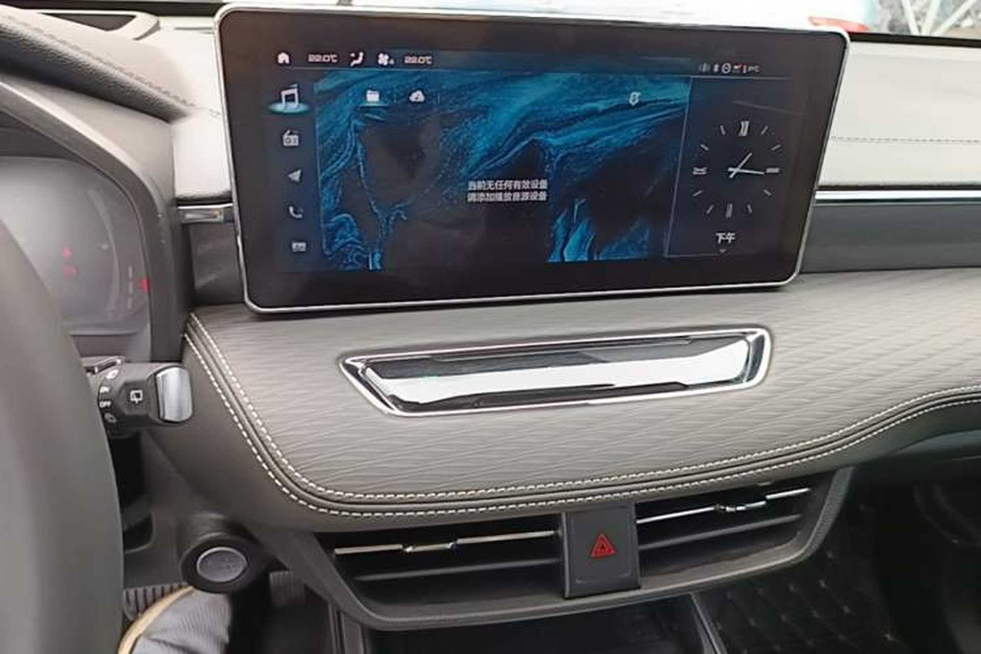 Used Haval JOLION 2021 1.5T Automatic Four-Door Version Audio And AC Panel