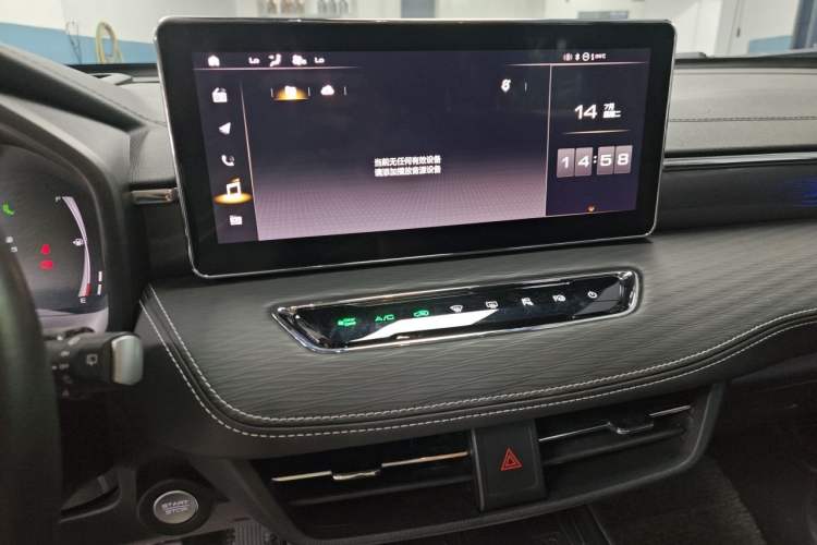 Used Haval JOLION 2021 1.5T Automatic Four-Door Version Audio And AC Panel