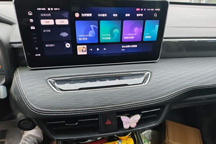 Used Haval JOLION 2021 1.5T Automatic Grand Three-Volume Version Audio And AC Panel