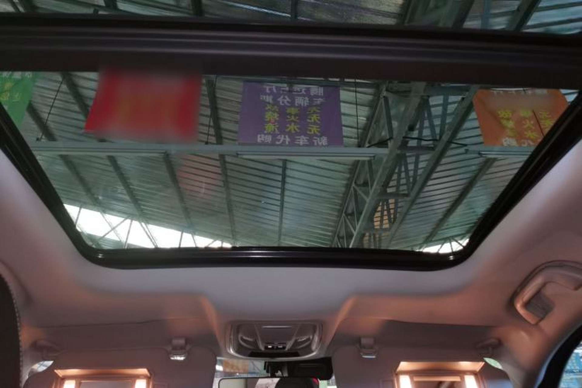 Used Haval JOLION 2021 1.5T Automatic Big Second Edition Headliner