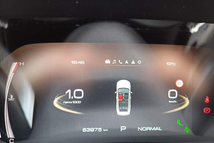 Used Haval JOLION 2021 1.5T Automatic Four-Door Version Interior 4