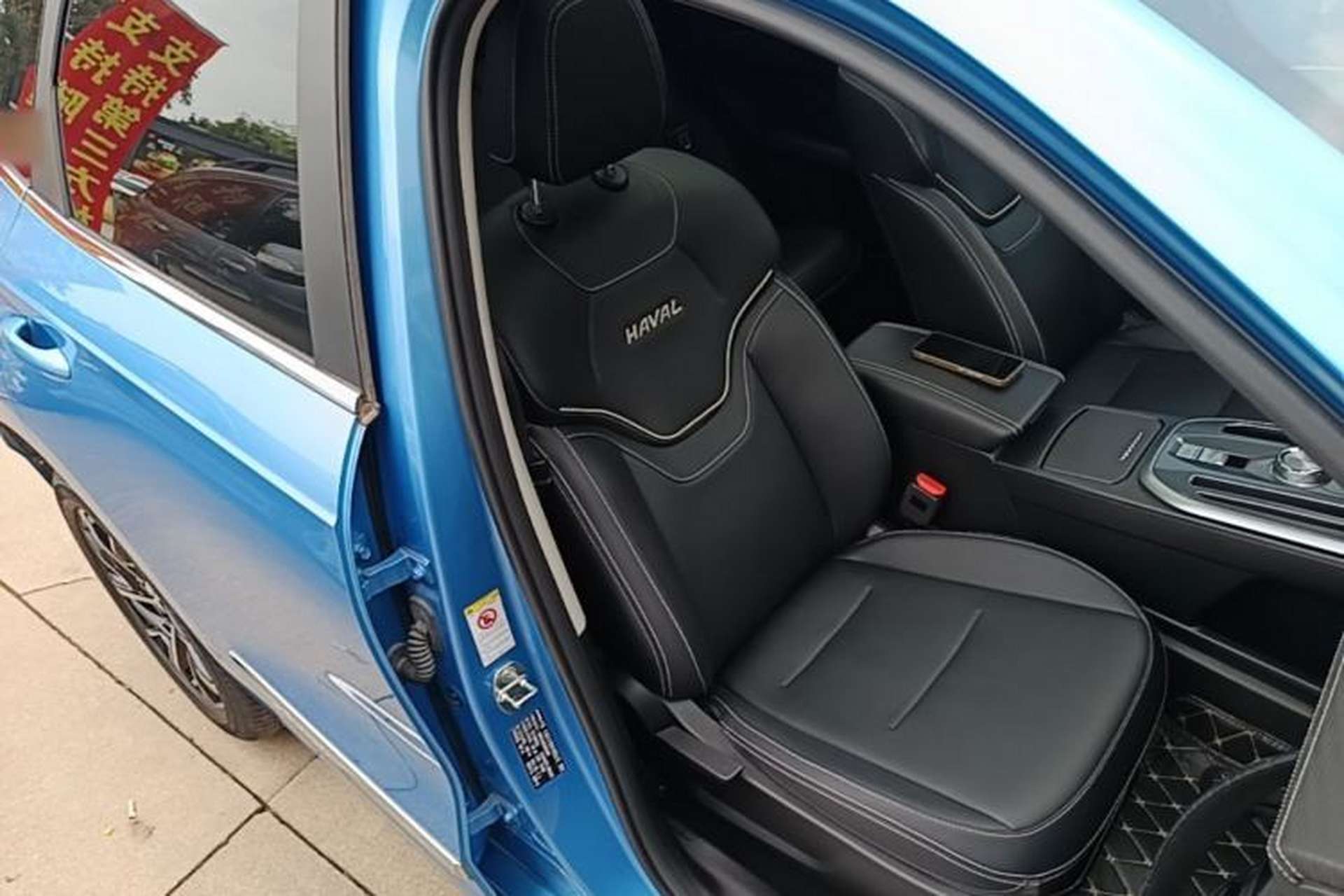 Used Haval JOLION 2021 1.5T Automatic Four-Door Version Right Front Seat